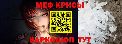 COCAINE Новодвинск