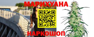 COCAINE Новодвинск