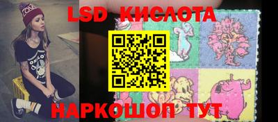 COCAINE Новодвинск