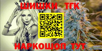 ALPHA PVP Новокубанск