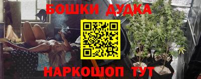 ALPHA PVP Новокубанск