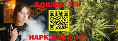 COCAINE Новодвинск