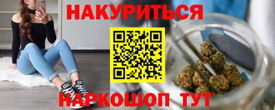 COCAINE Новодвинск