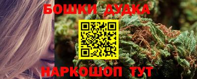ALPHA PVP Новокубанск