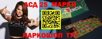 COCAINE Новодвинск