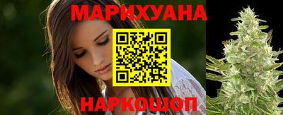 COCAINE Новодвинск