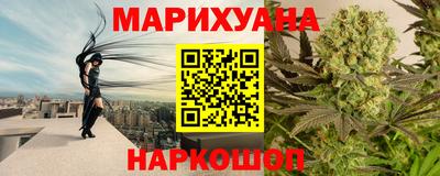 COCAINE Новодвинск