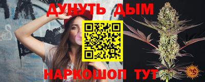 COCAINE Новодвинск