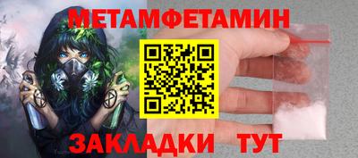 COCAINE Новодвинск