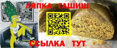 COCAINE Новодвинск