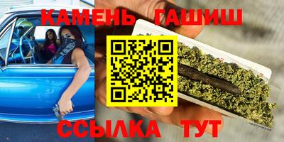 COCAINE Новодвинск